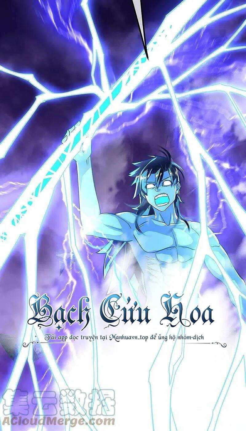 Chiến Hồn Tuyệt Thế: Chapter 458