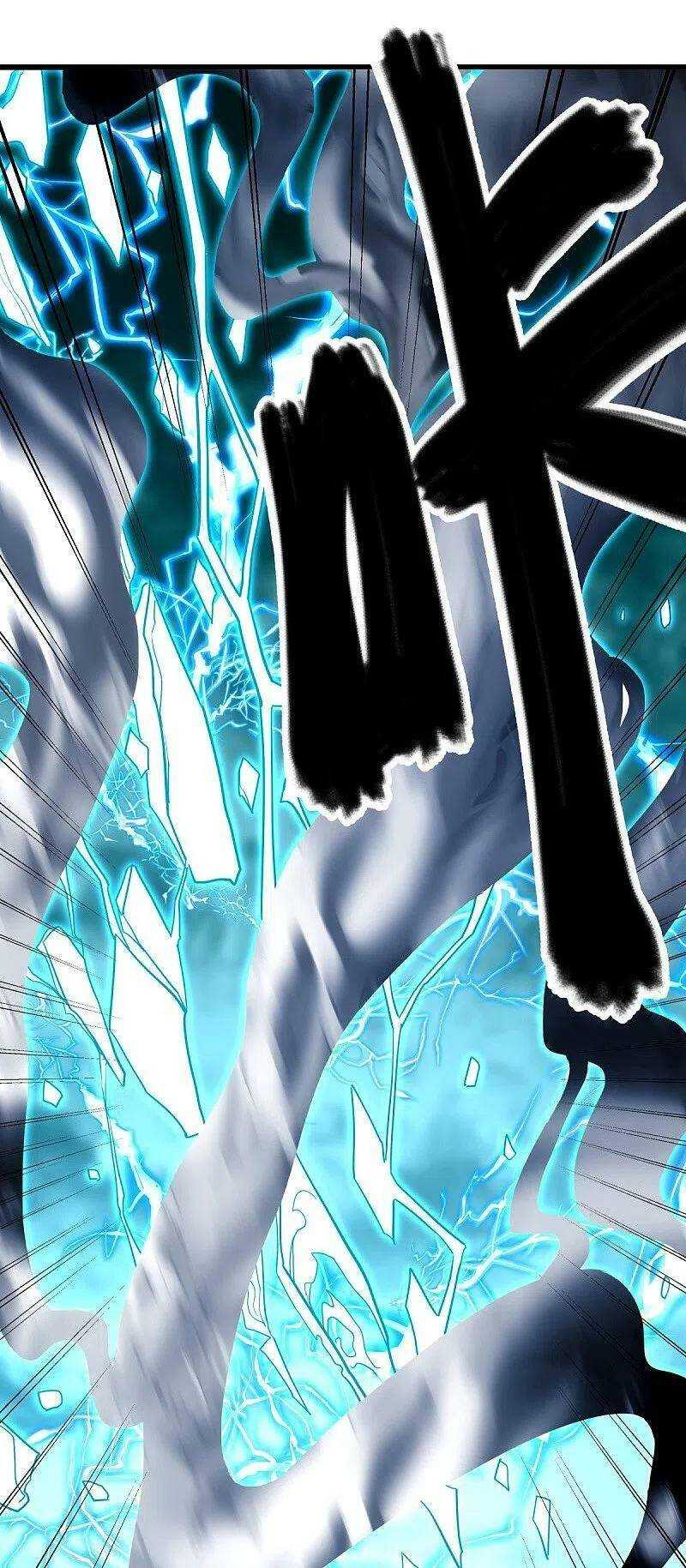 Chiến Hồn Tuyệt Thế: Chapter 458