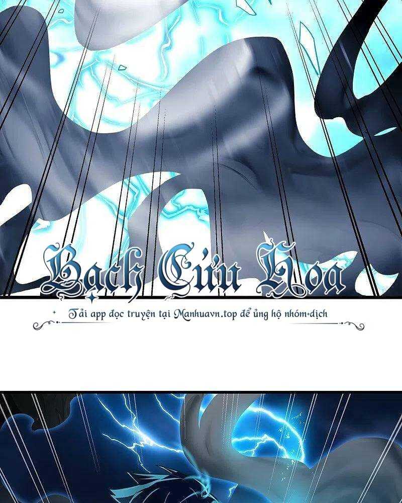 Chiến Hồn Tuyệt Thế: Chapter 458