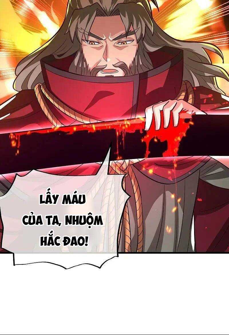 Chiến Hồn Tuyệt Thế: Chapter 458