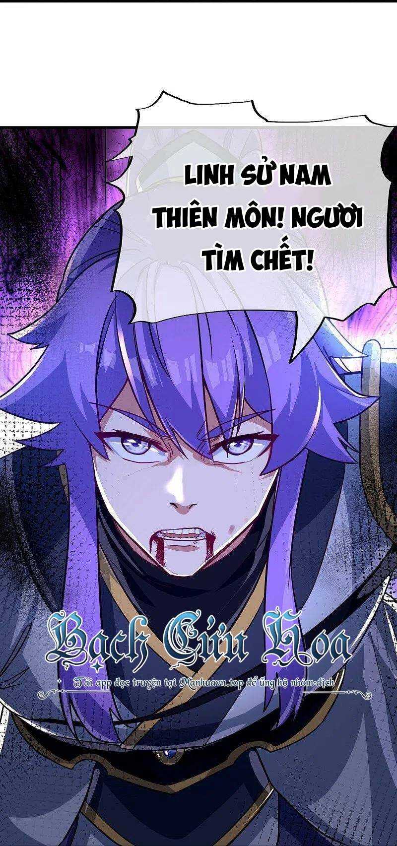 Chiến Hồn Tuyệt Thế: Chapter 458