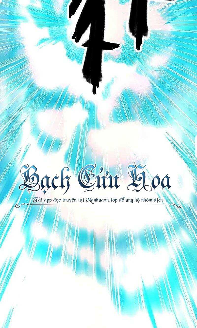 Chiến Hồn Tuyệt Thế: Chapter 458