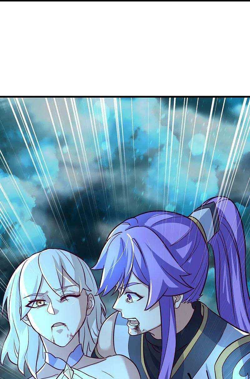 Chiến Hồn Tuyệt Thế: Chapter 458