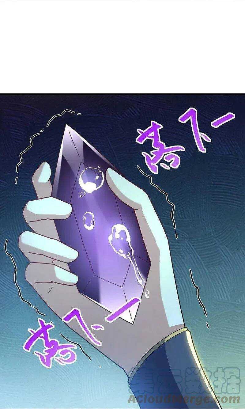 Chiến Hồn Tuyệt Thế: Chapter 458