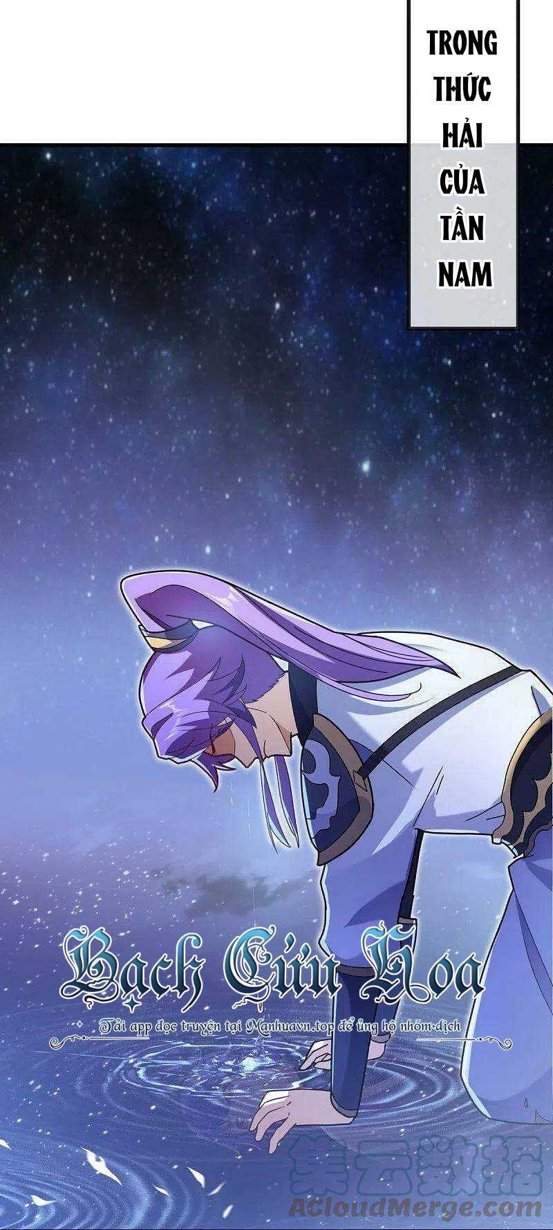 Chiến Hồn Tuyệt Thế: Chapter 458
