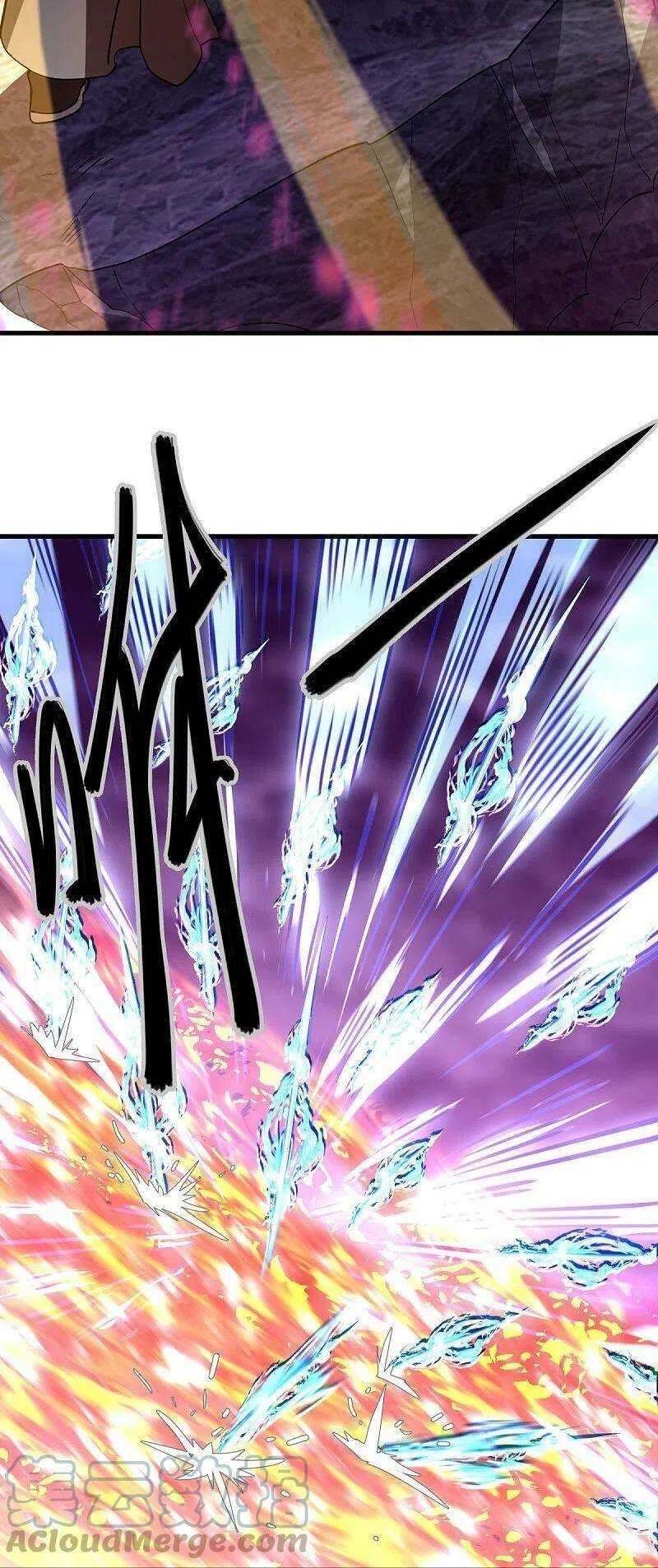 Chiến Hồn Tuyệt Thế: Chapter 458