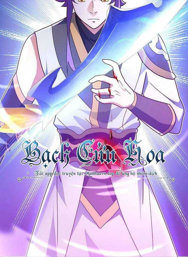 Chiến Hồn Tuyệt Thế: Chapter 458