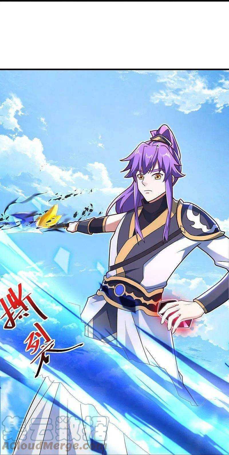 Chiến Hồn Tuyệt Thế: Chapter 458