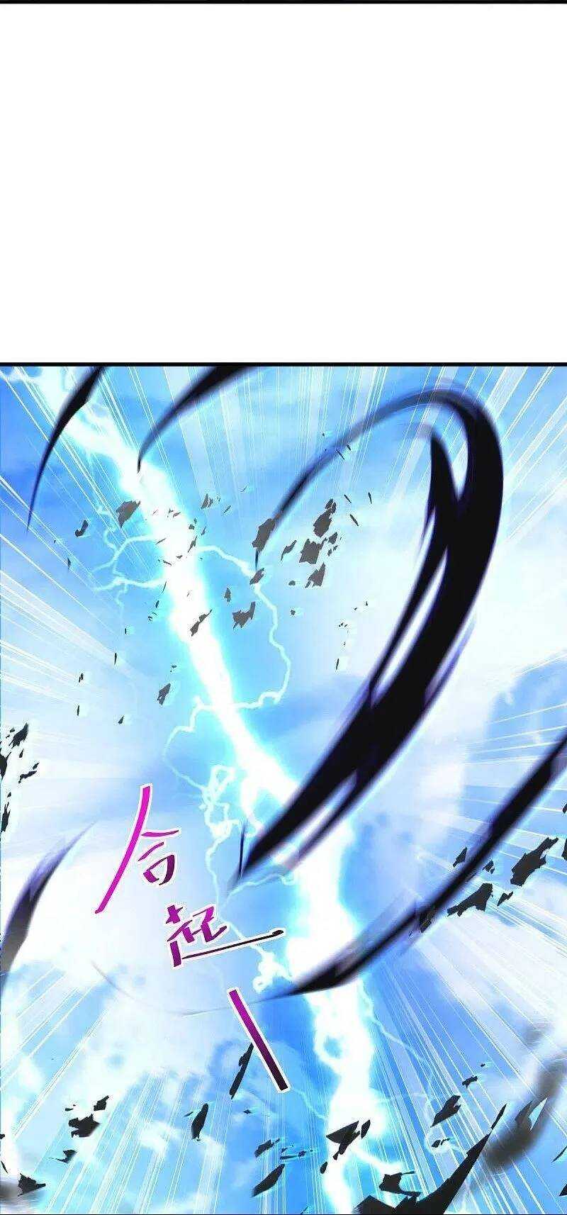 Chiến Hồn Tuyệt Thế: Chapter 458
