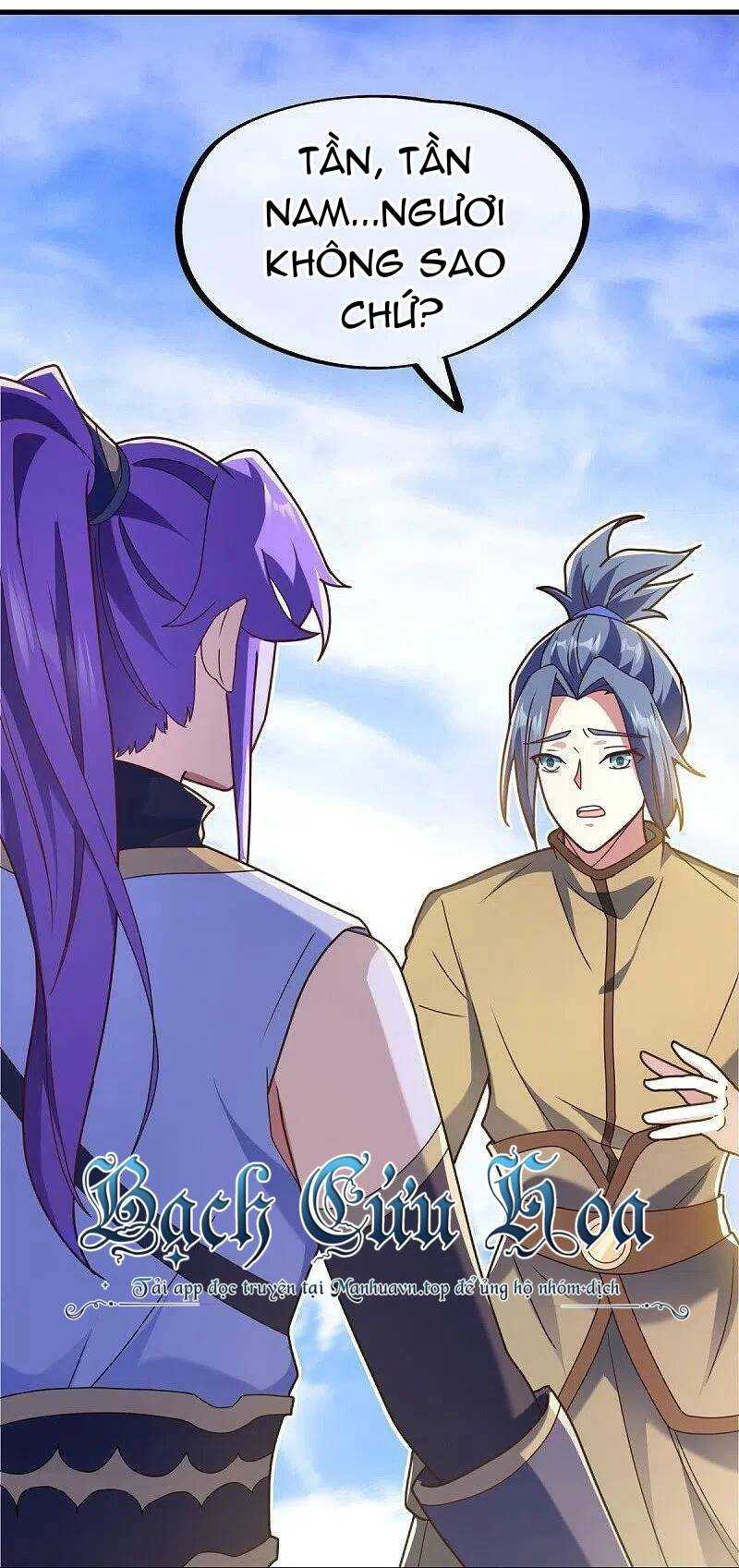 Chiến Hồn Tuyệt Thế: Chapter 458