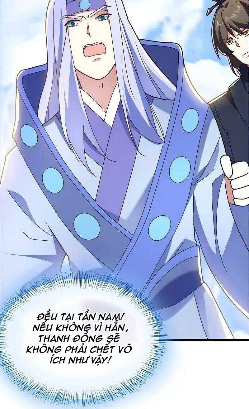 Chiến Hồn Tuyệt Thế: Chapter 458