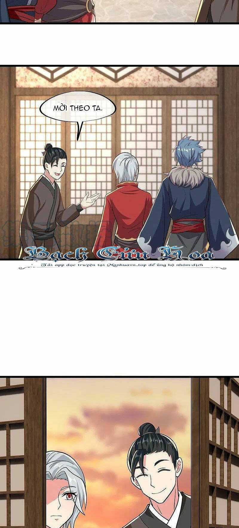 Chiến Hồn Tuyệt Thế: Chapter 469