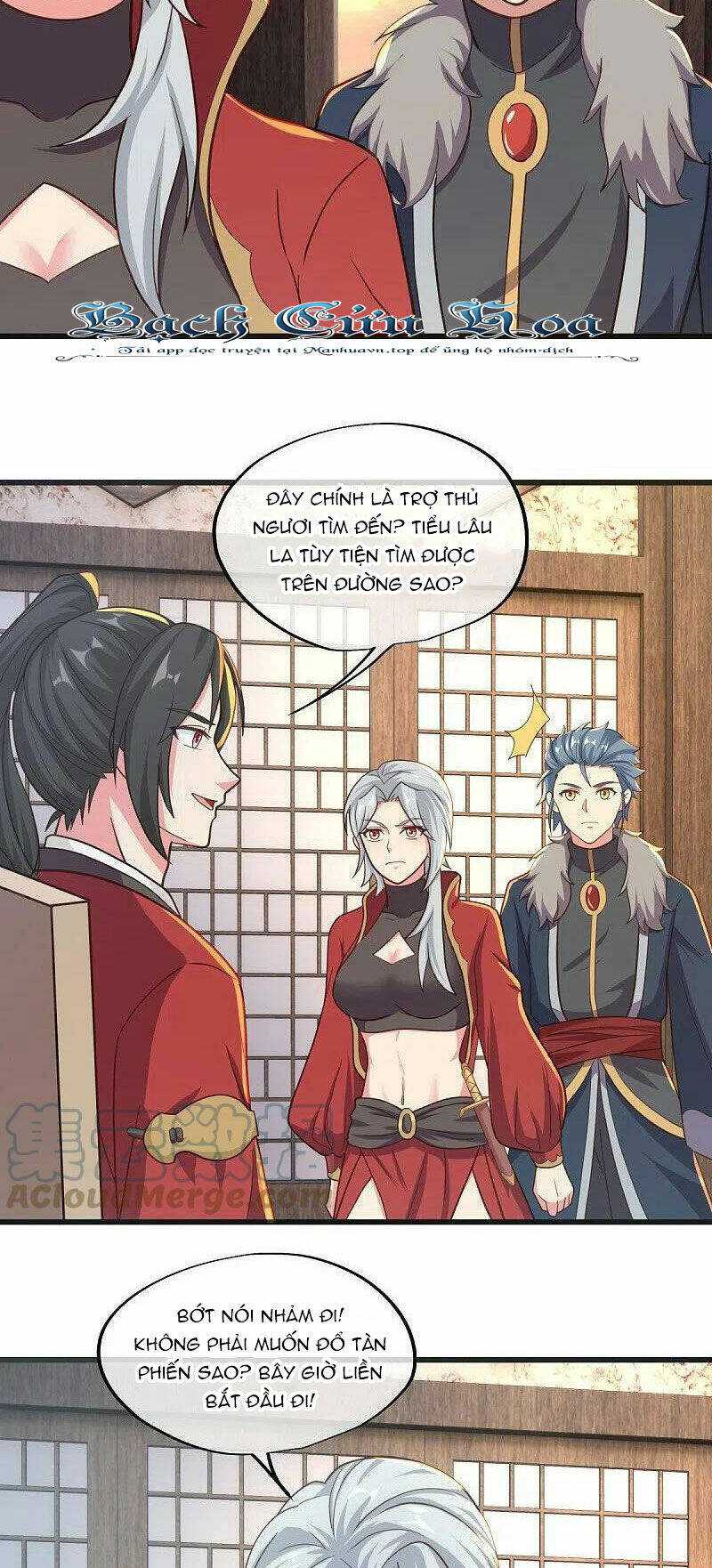 Chiến Hồn Tuyệt Thế: Chapter 469