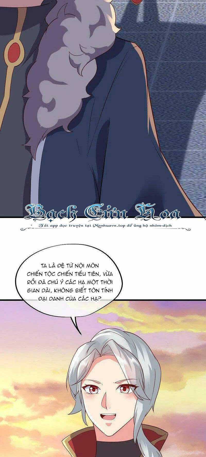 Chiến Hồn Tuyệt Thế: Chapter 469