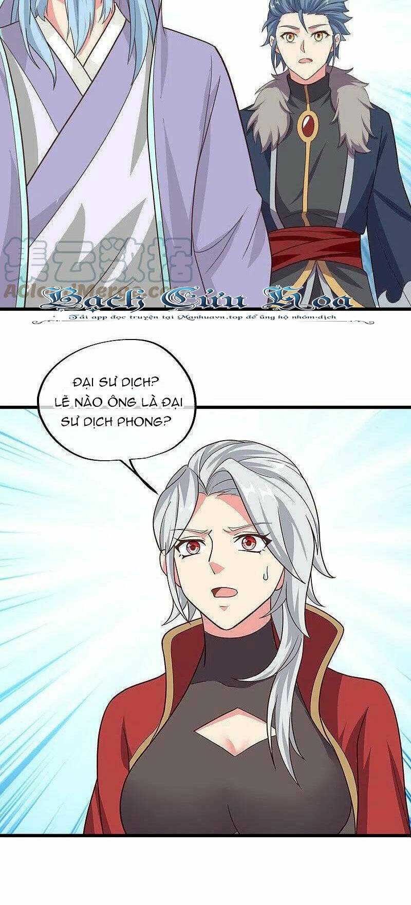 Chiến Hồn Tuyệt Thế: Chapter 469