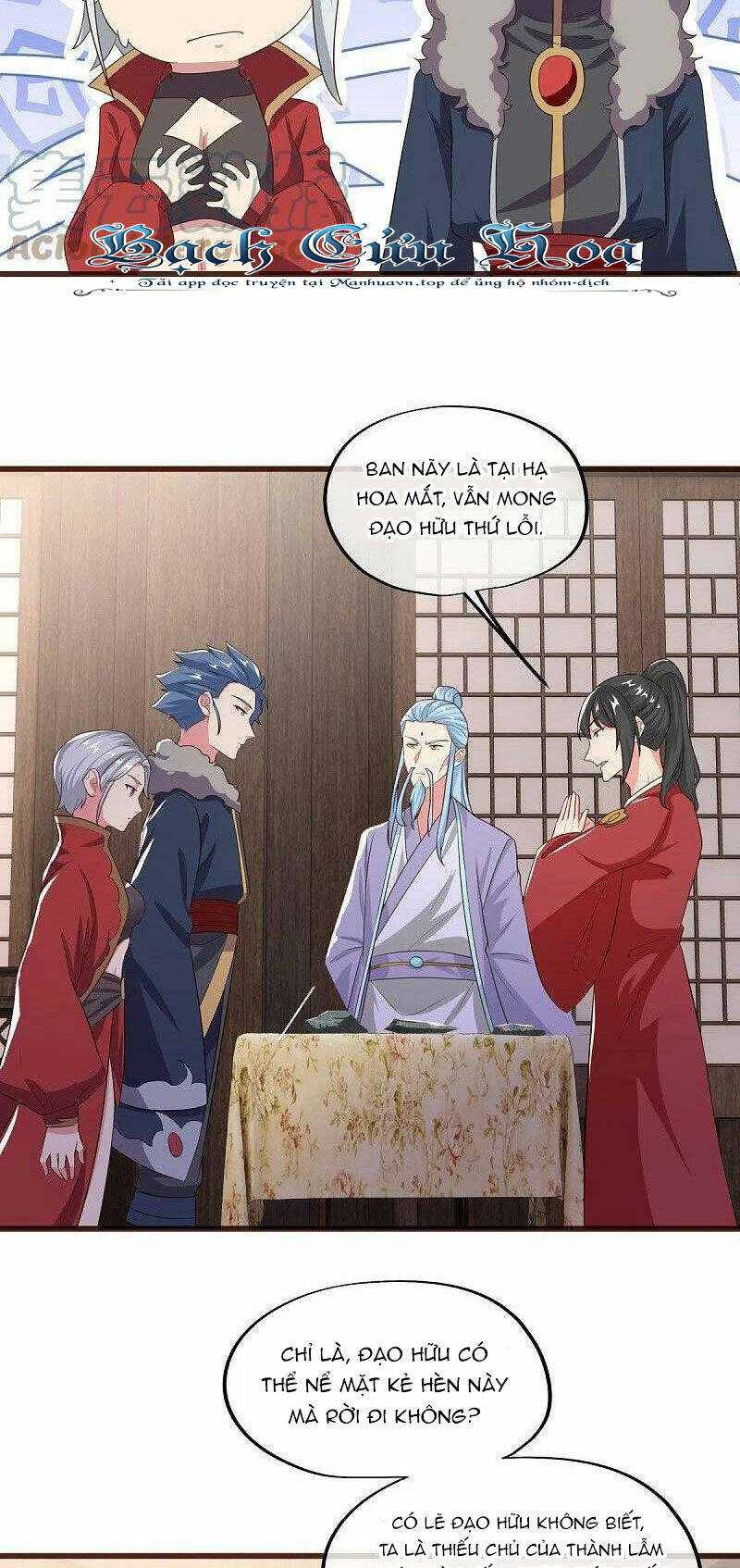 Chiến Hồn Tuyệt Thế: Chapter 469