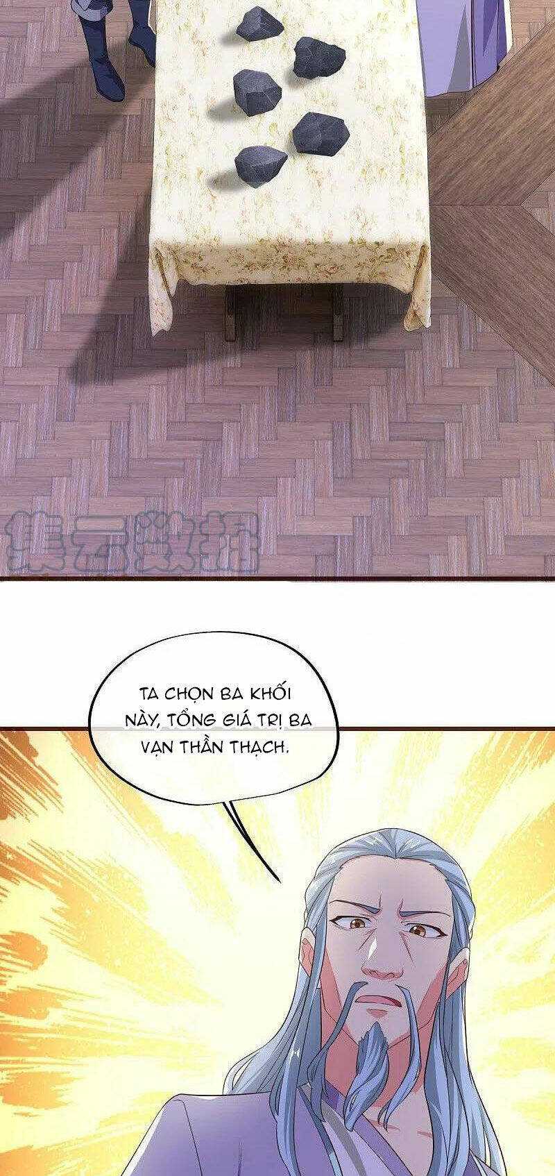 Chiến Hồn Tuyệt Thế: Chapter 469