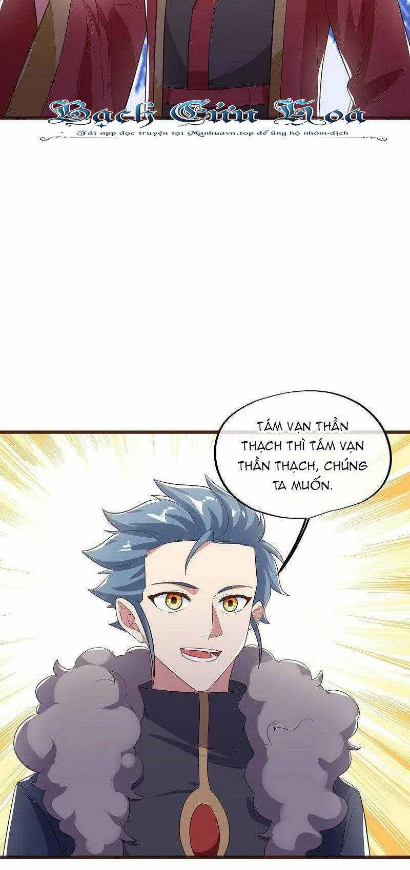 Chiến Hồn Tuyệt Thế: Chapter 469