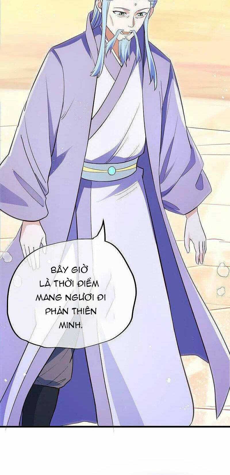 Chiến Hồn Tuyệt Thế: Chapter 474