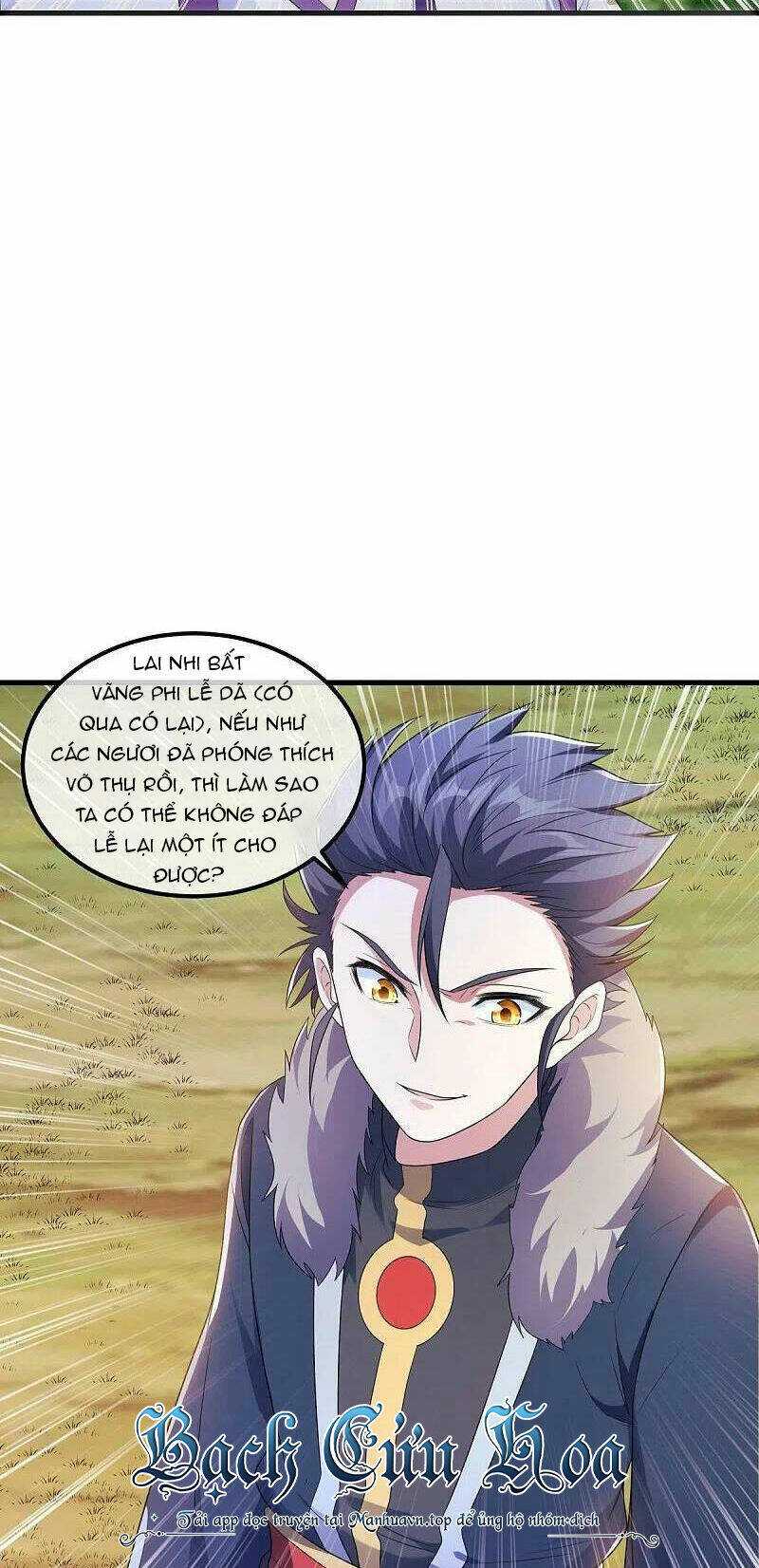 Chiến Hồn Tuyệt Thế: Chapter 474
