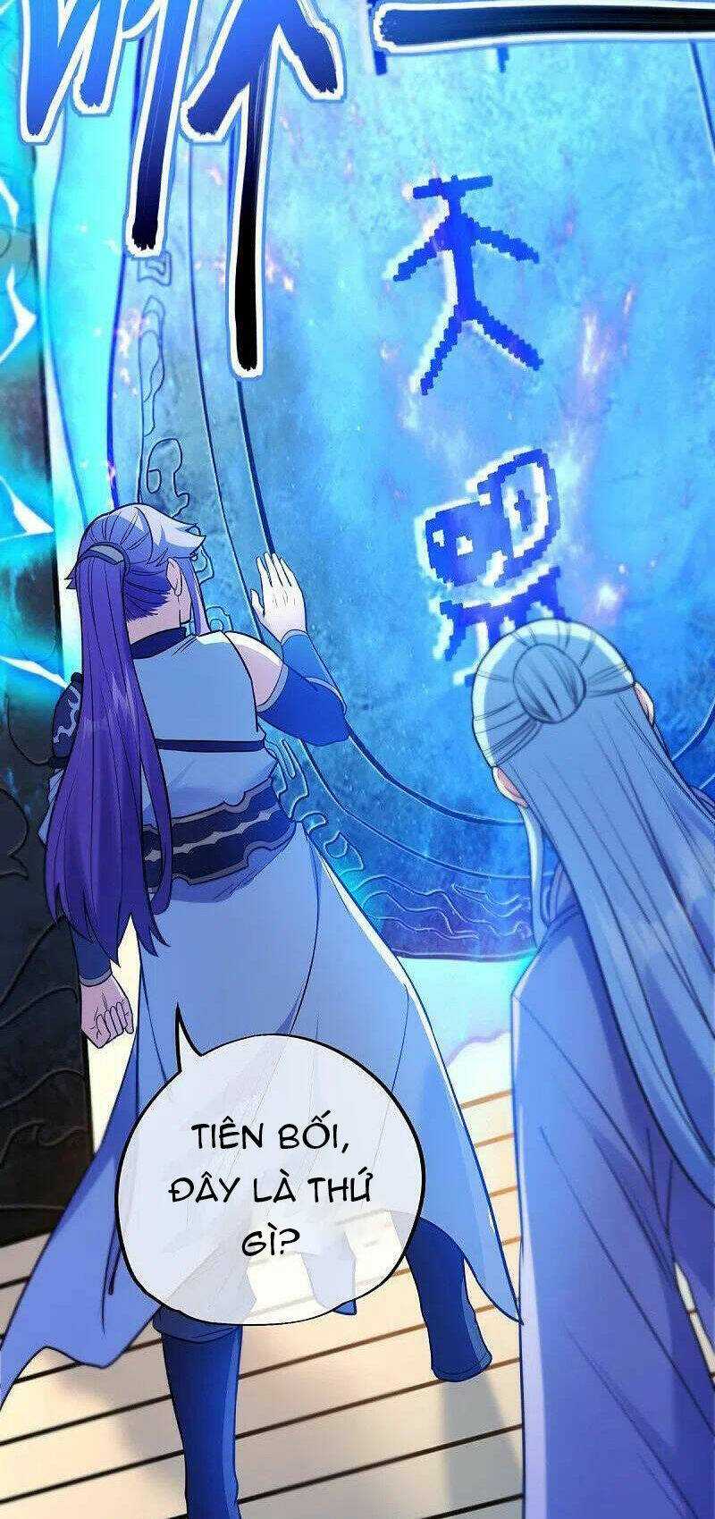Chiến Hồn Tuyệt Thế: Chapter 474