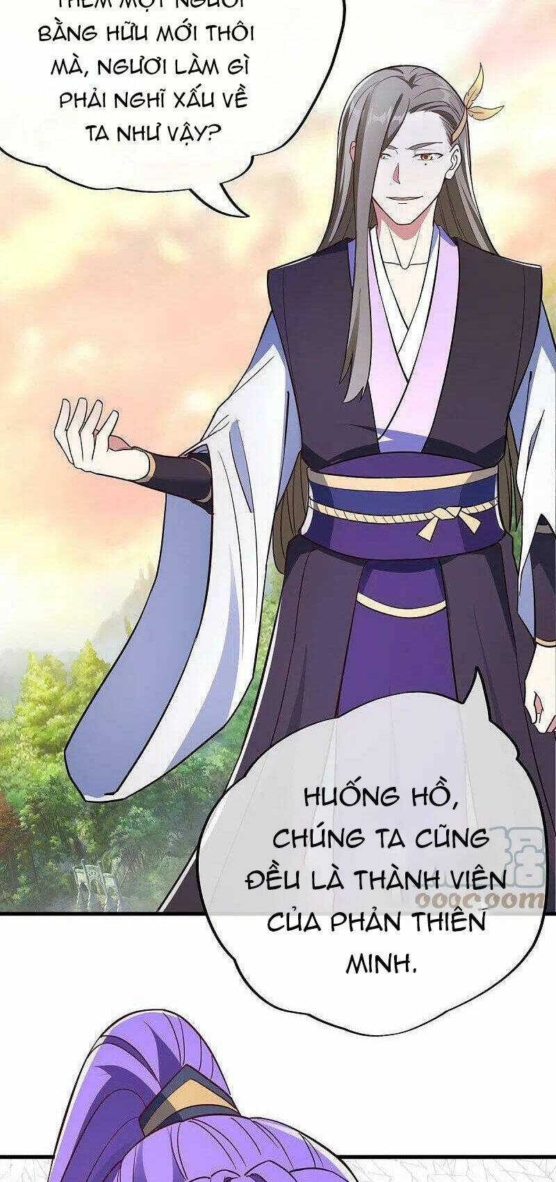 Chiến Hồn Tuyệt Thế: Chapter 474