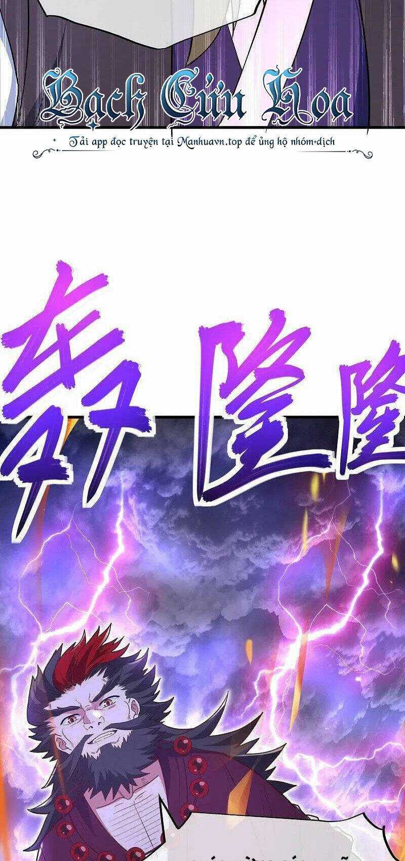 Chiến Hồn Tuyệt Thế: Chapter 474