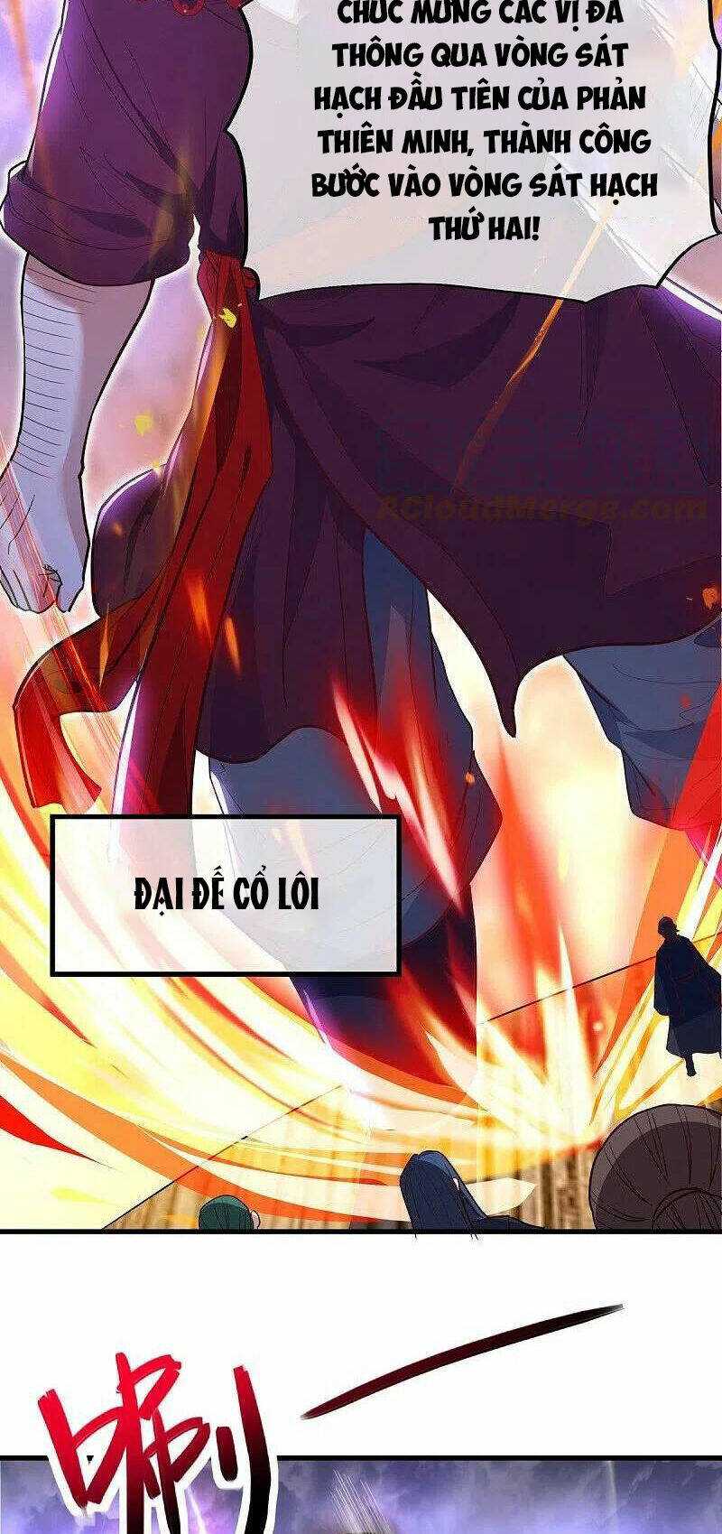 Chiến Hồn Tuyệt Thế: Chapter 474
