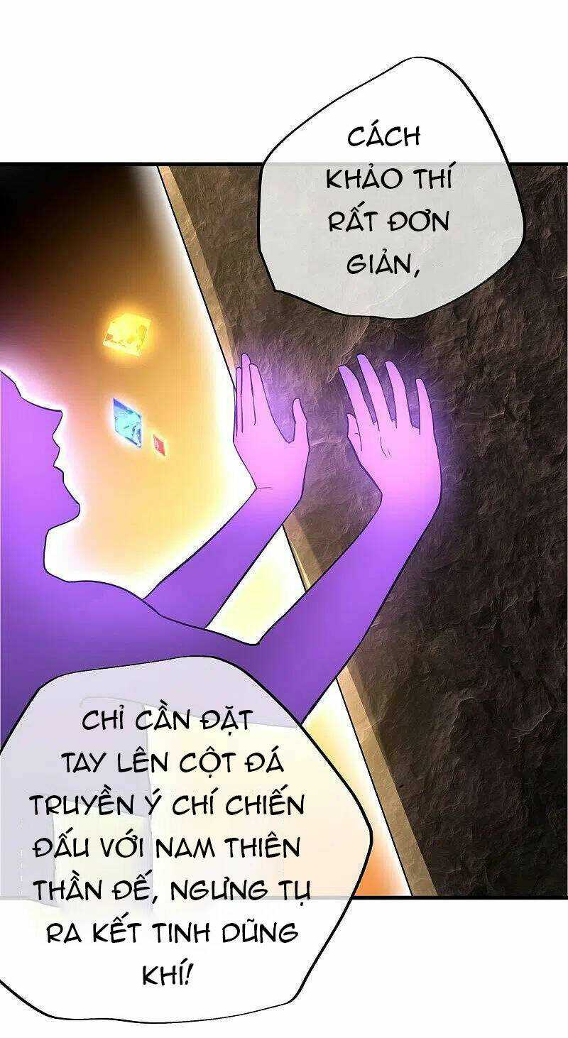 Chiến Hồn Tuyệt Thế: Chapter 474