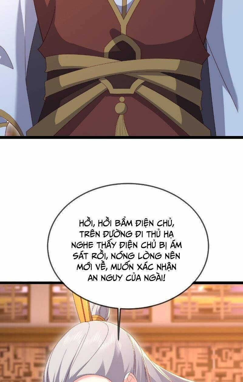 Tiên Võ Đế Tôn: Chapter 547