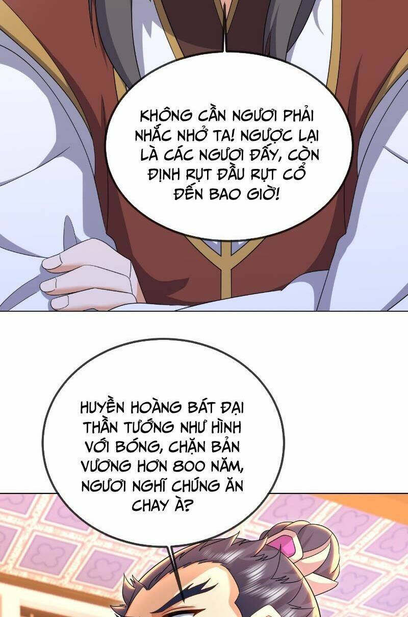 Tiên Võ Đế Tôn: Chapter 547