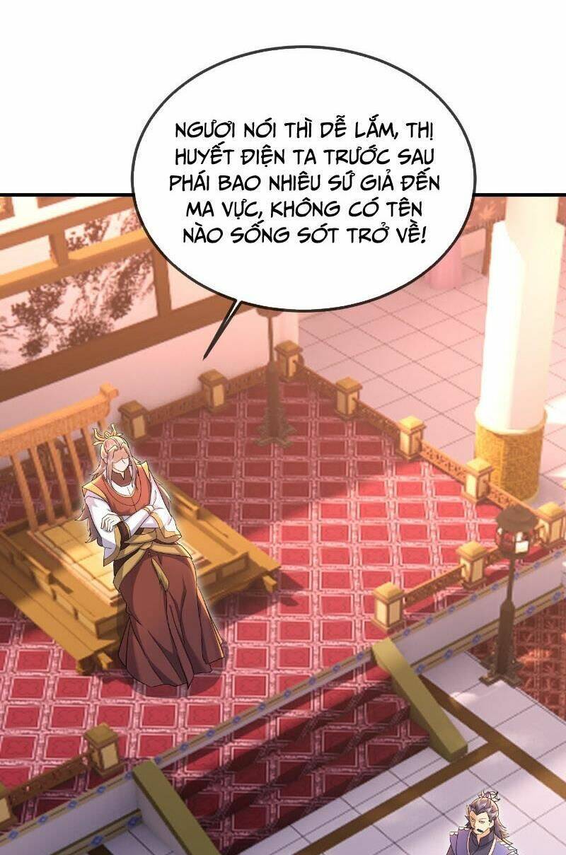 Tiên Võ Đế Tôn: Chapter 547