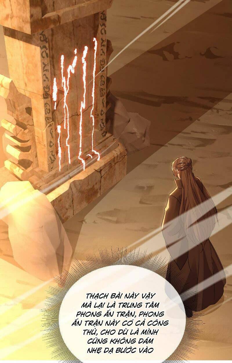 Tiên Võ Đế Tôn: Chapter 547