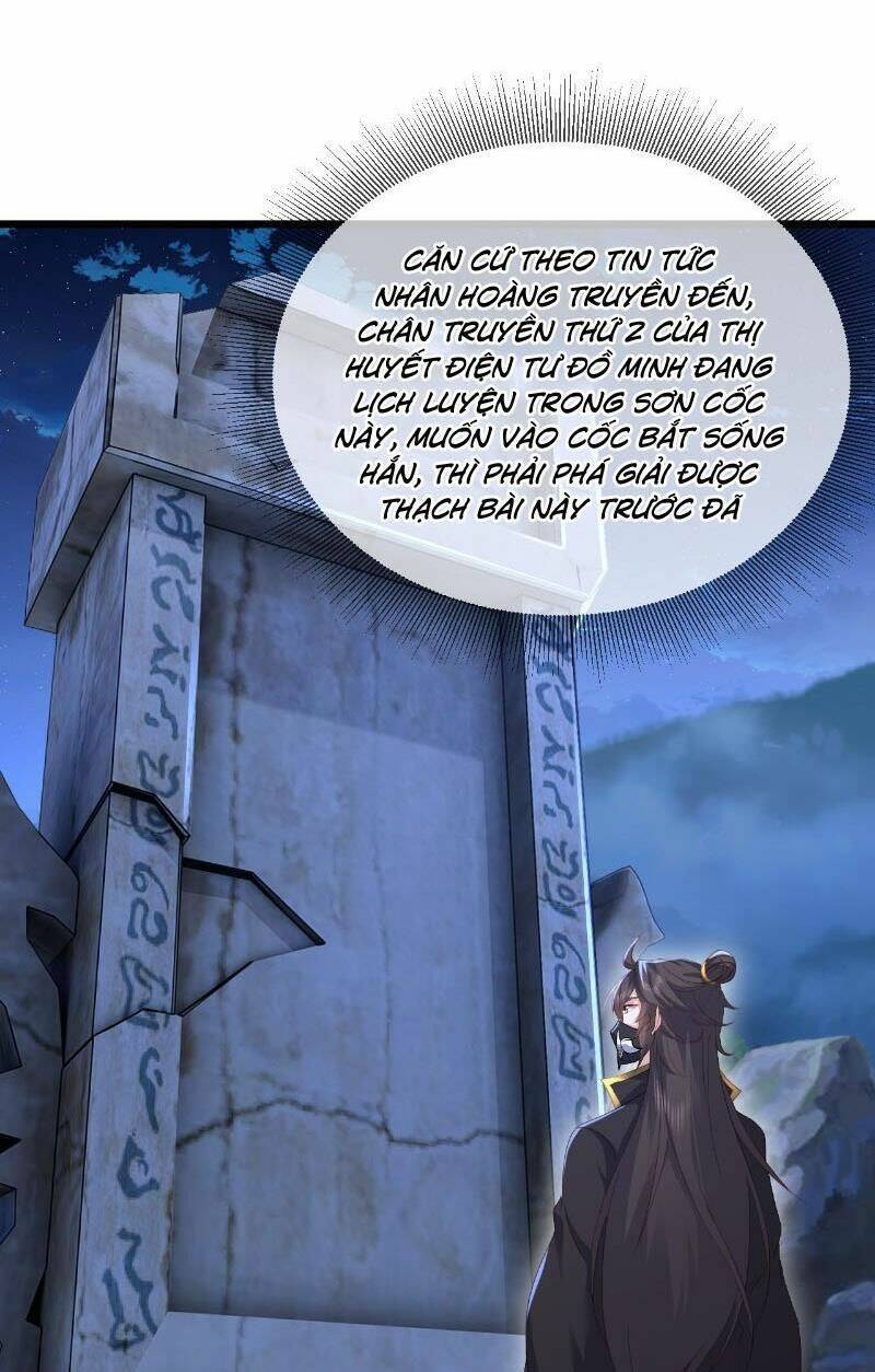Tiên Võ Đế Tôn: Chapter 547
