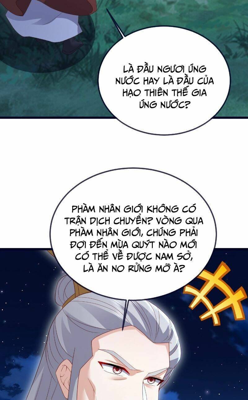 Tiên Võ Đế Tôn: Chapter 549