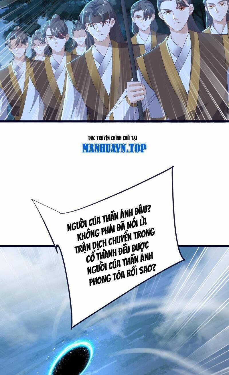 Tiên Võ Đế Tôn: Chapter 550