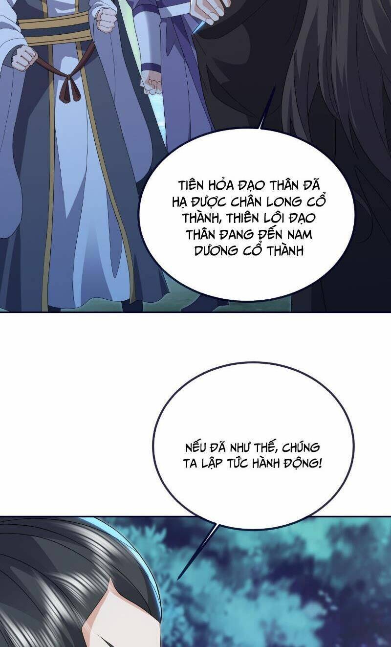Tiên Võ Đế Tôn: Chapter 550