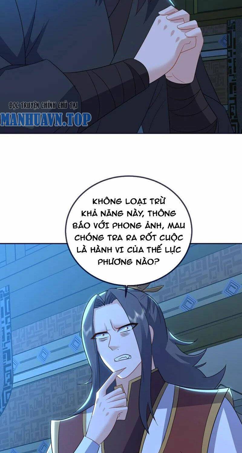 Tiên Võ Đế Tôn: Chapter 551