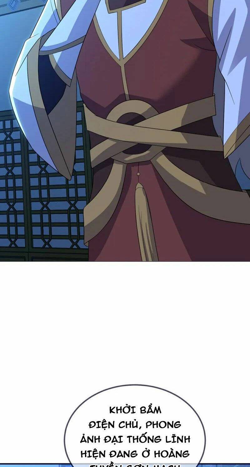 Tiên Võ Đế Tôn: Chapter 551