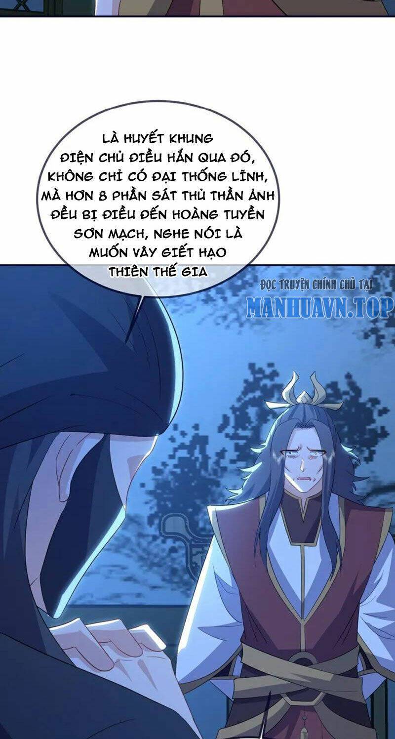 Tiên Võ Đế Tôn: Chapter 551