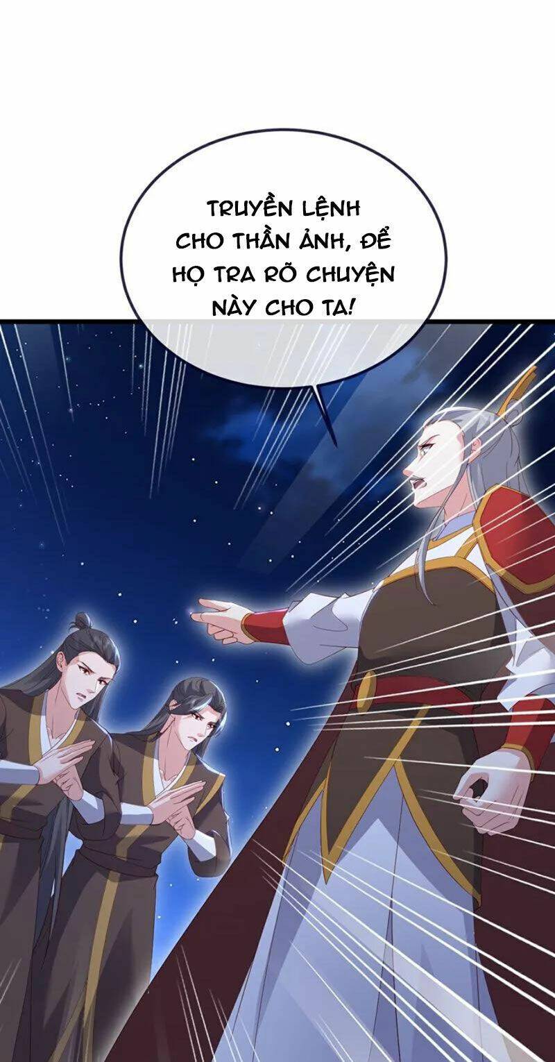 Tiên Võ Đế Tôn: Chapter 551