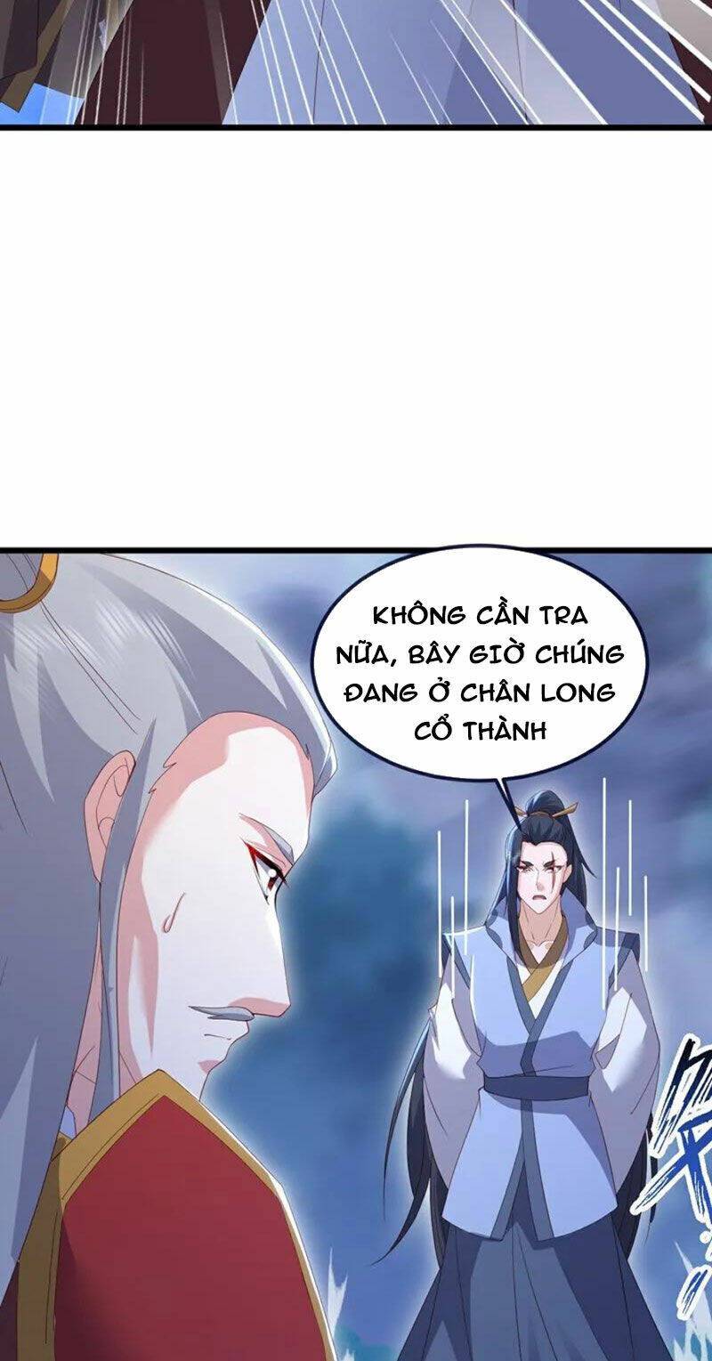 Tiên Võ Đế Tôn: Chapter 551