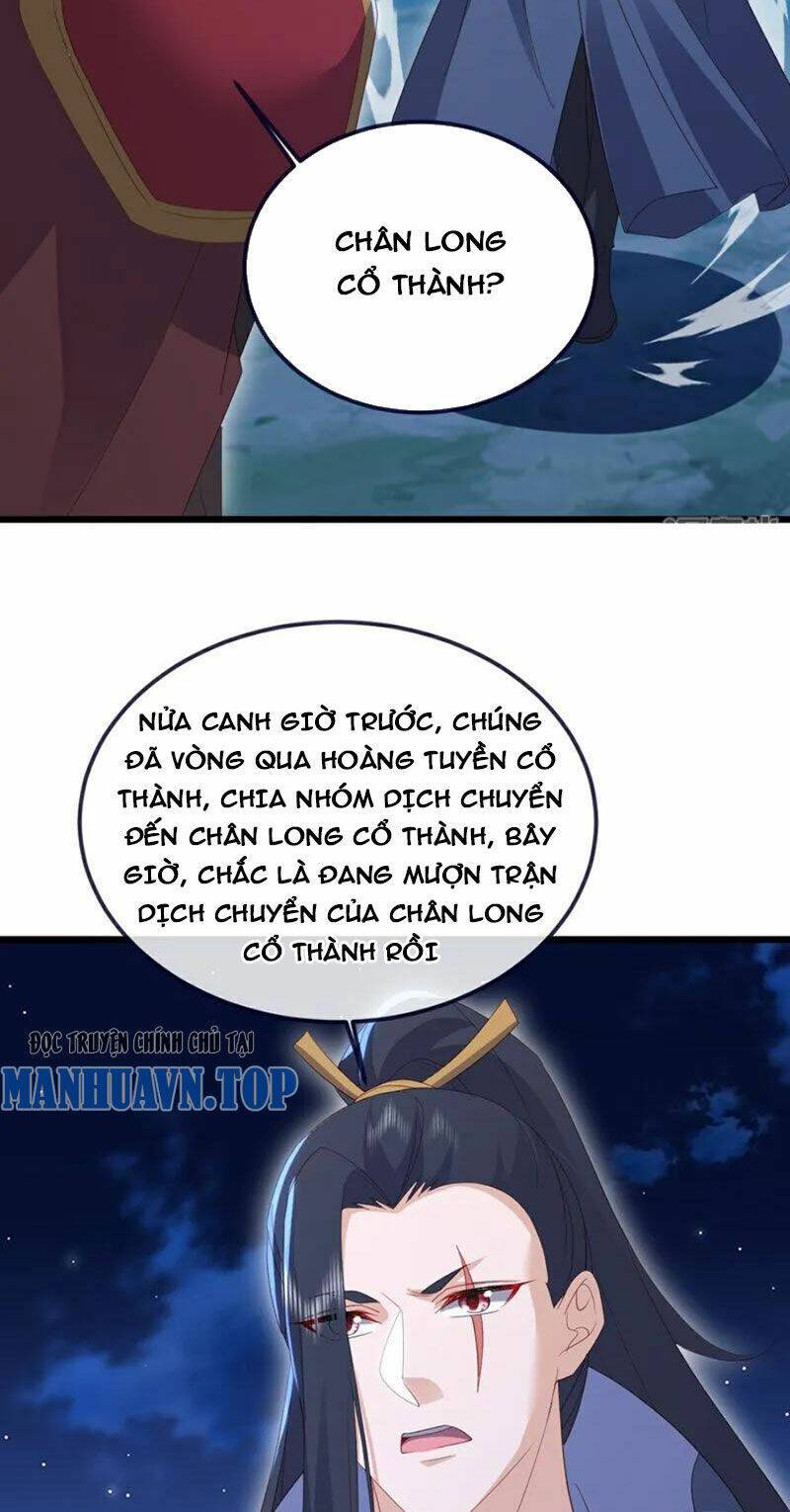Tiên Võ Đế Tôn: Chapter 551