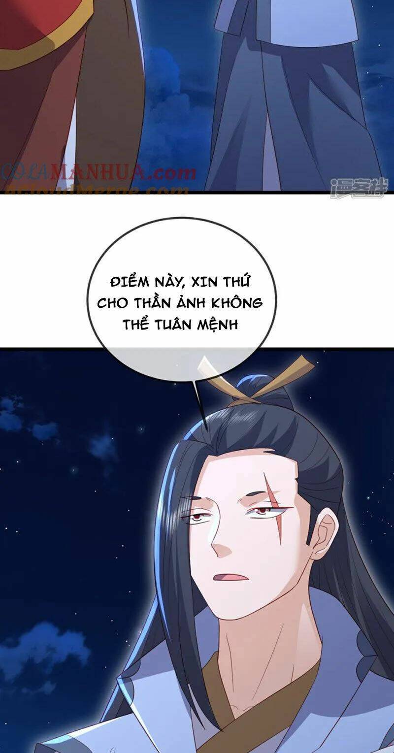 Tiên Võ Đế Tôn: Chapter 551