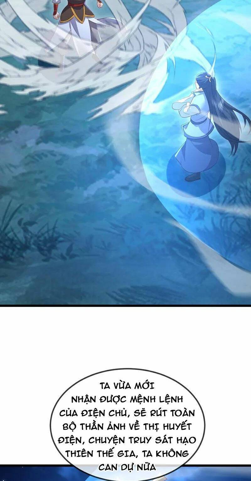 Tiên Võ Đế Tôn: Chapter 551