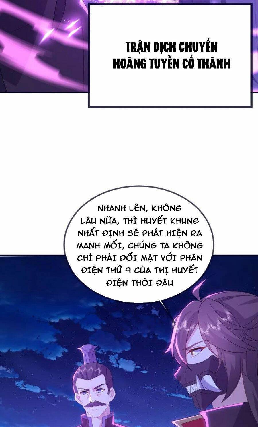 Tiên Võ Đế Tôn: Chapter 551