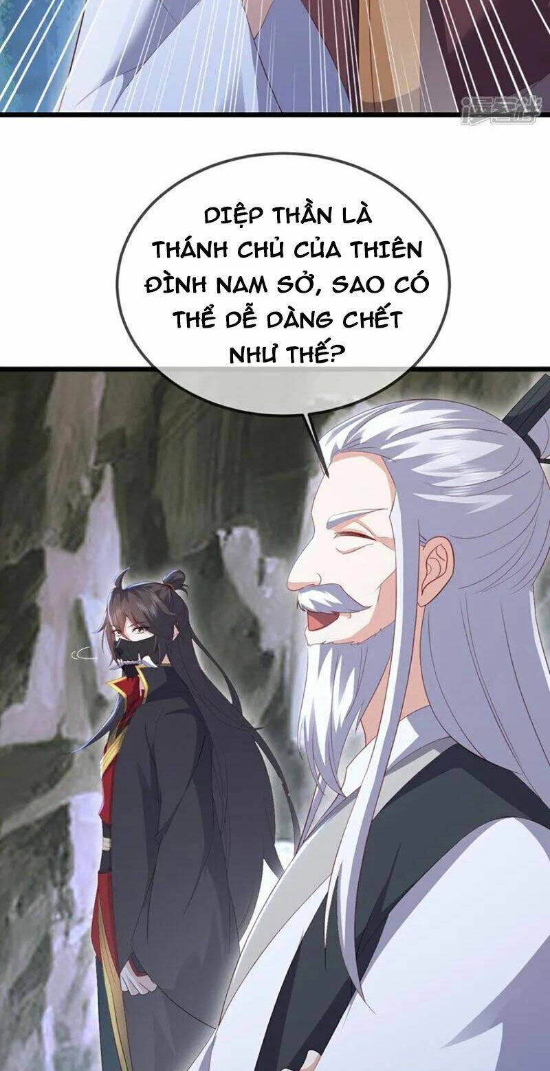 Tiên Võ Đế Tôn: Chapter 554