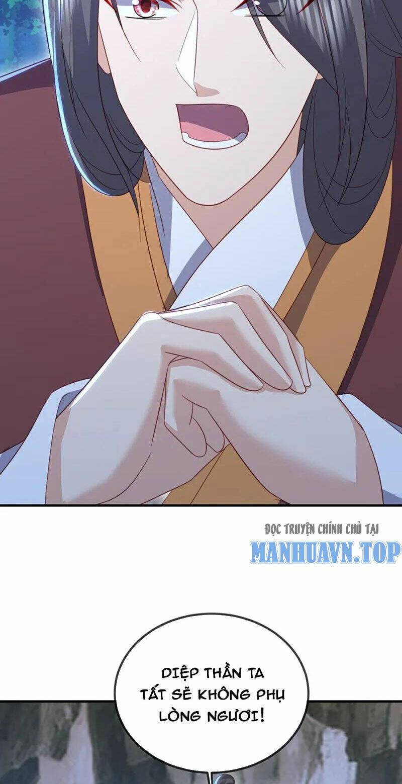 Tiên Võ Đế Tôn: Chapter 554