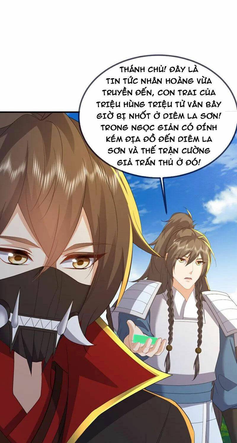 Tiên Võ Đế Tôn: Chapter 555