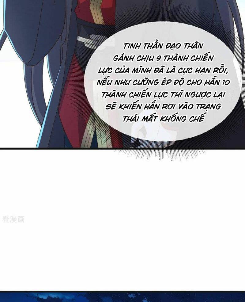 Tiên Võ Đế Tôn: Chapter 561